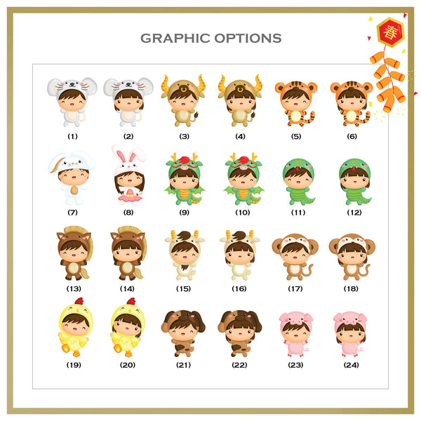 Personalised Family Tee Shirts - CNY Zodiac Family 3 (24 Designs)