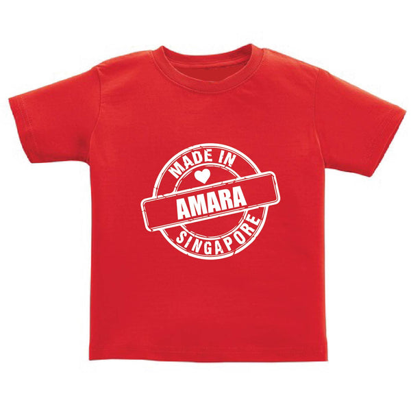 Personalised Kids Tee - Made In SG