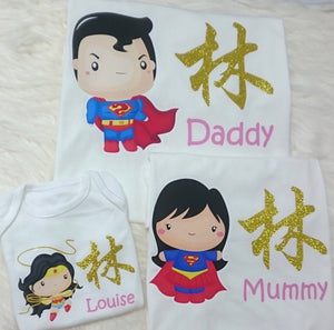 Personalised Family Tees