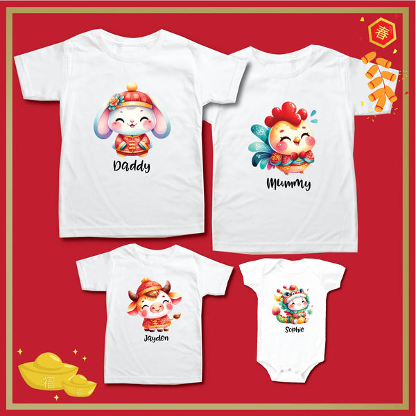 Personalised Family Tee Shirts - CNY Zodiac Family 6 (12 Designs)