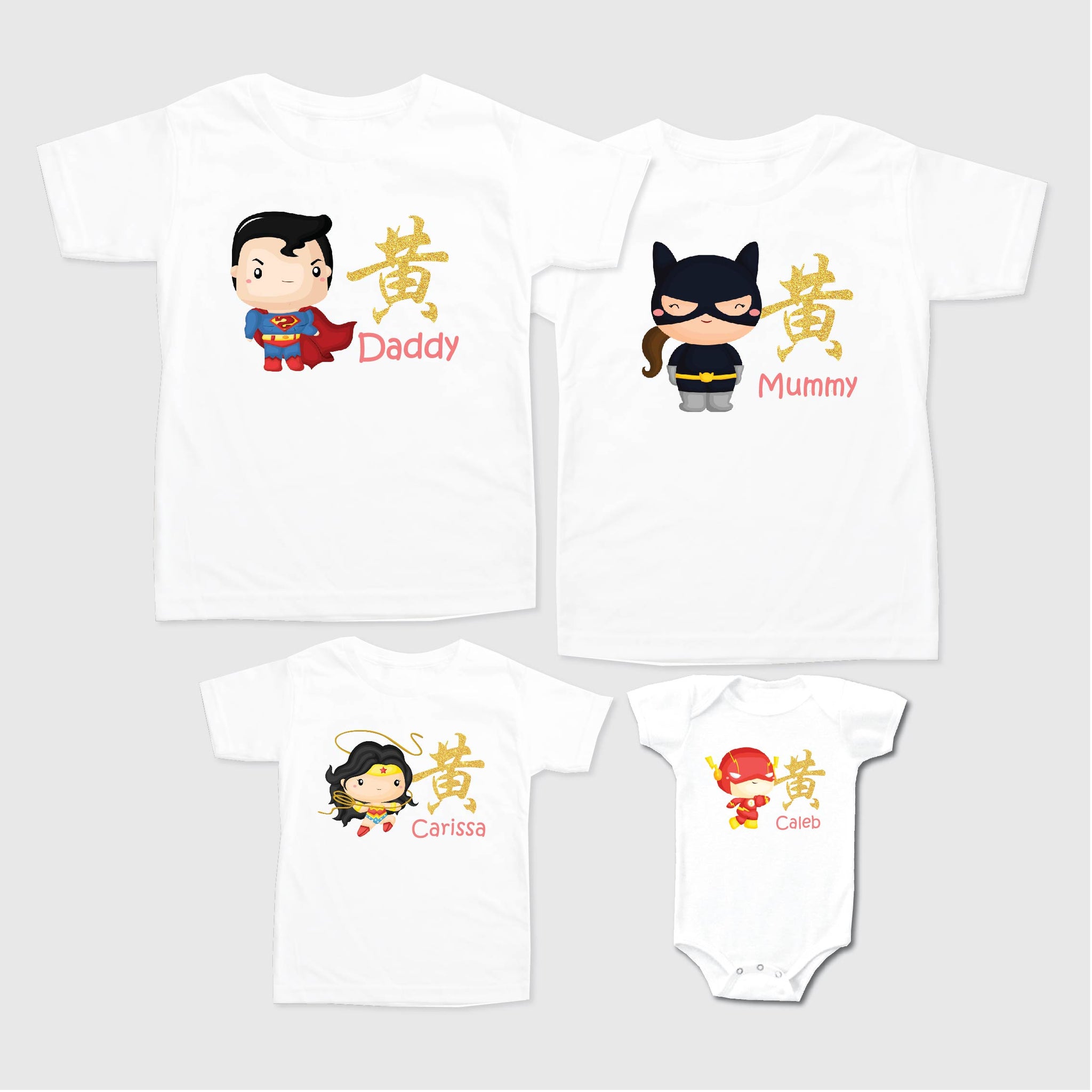 Personalised Family Tee Shirts - Super Clan (12 Designs)