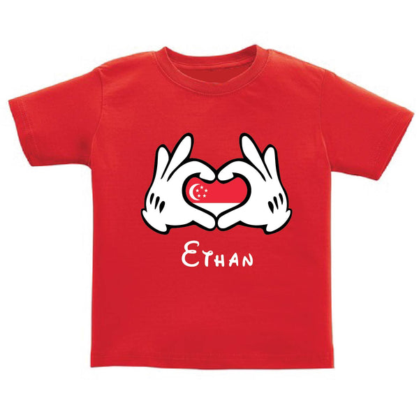 Personalised Kids Tee - I Heart SG