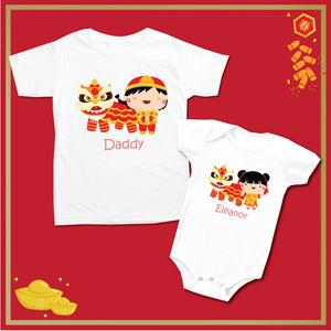 Personalised Family Tee Shirts - CNY Lion Dance