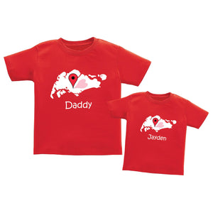 Personalised Family Tee Shirts - This Is Home